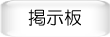 Ǽ